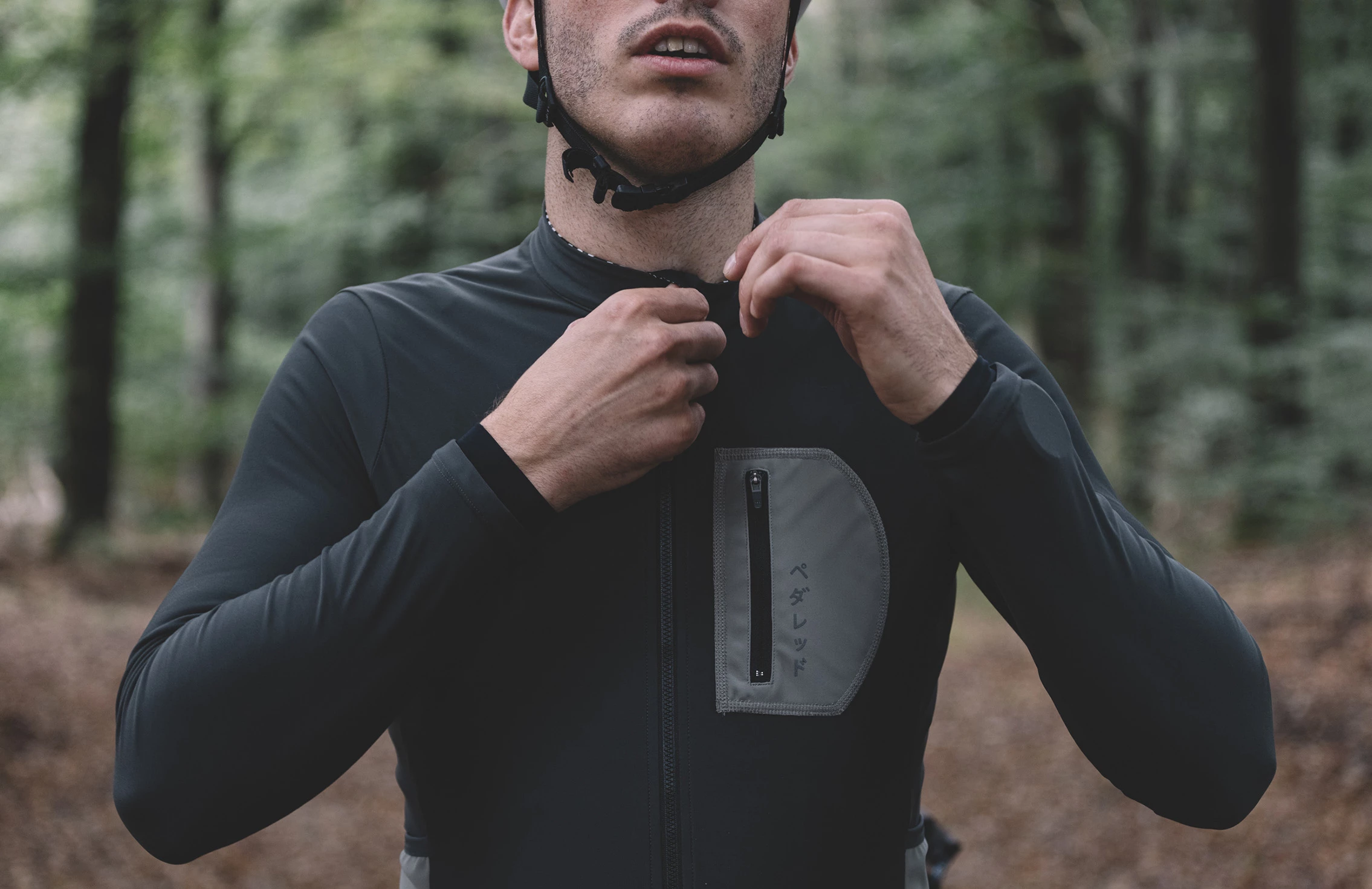 MAILLOT PEDALED ODYSSEY LONG SLEEVE RAVEN 5 MAILLOT PEDALED ODYSSEY LONG SLEEVE RAVEN – Image 3