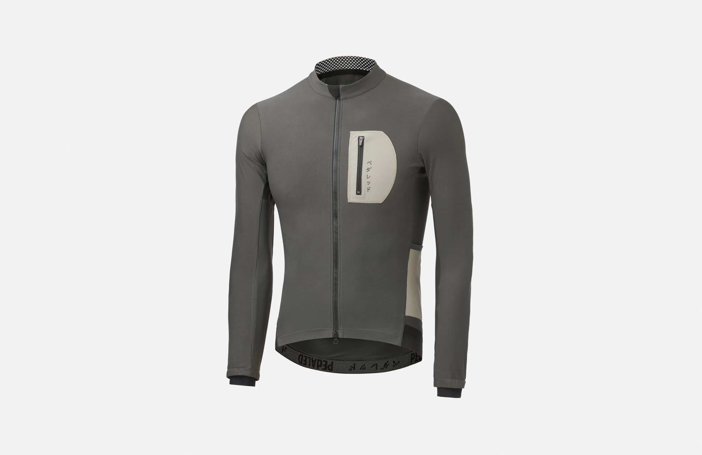 MAILLOT PEDALED ODYSSEY LONG SLEEVE RAVEN 3 MAILLOT PEDALED ODYSSEY LONG SLEEVE RAVEN