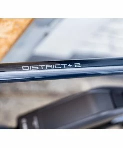 Trek District +2 Lady 400Wh 2022 22 Trek District +2 Lady 400Wh 2022 -Vélo Boutique trek district 2 stagger 400wh 2022 7